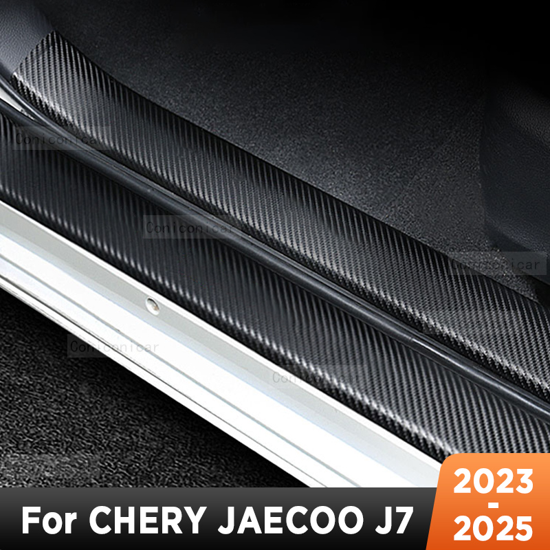 Crepe Pan Carbon - 奇瑞捷豹 J7 2023-2025 車のドアシルスカッフプレートしきい値プロテクターインテリア模造炭素繊維ステッカーアクセサリー