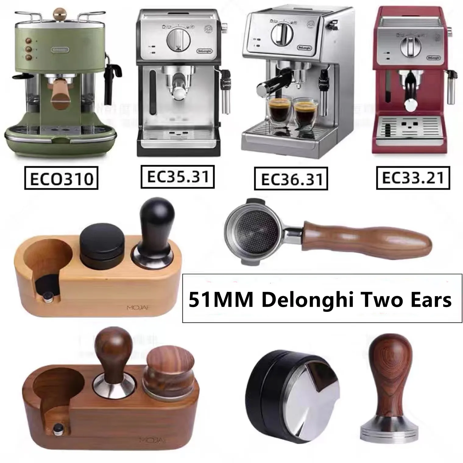 51mm ボトムレスポルタフィルター ネイキッドフィルター交 - Delonghi Espresso Ecp3420 のレビューと価格