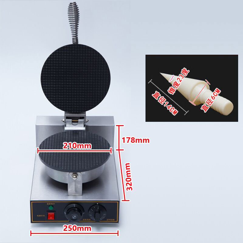 業務用アイスクリームコーンメーカー、ノンスティックコーティン - Waffle Cone Maker のレビューと価格